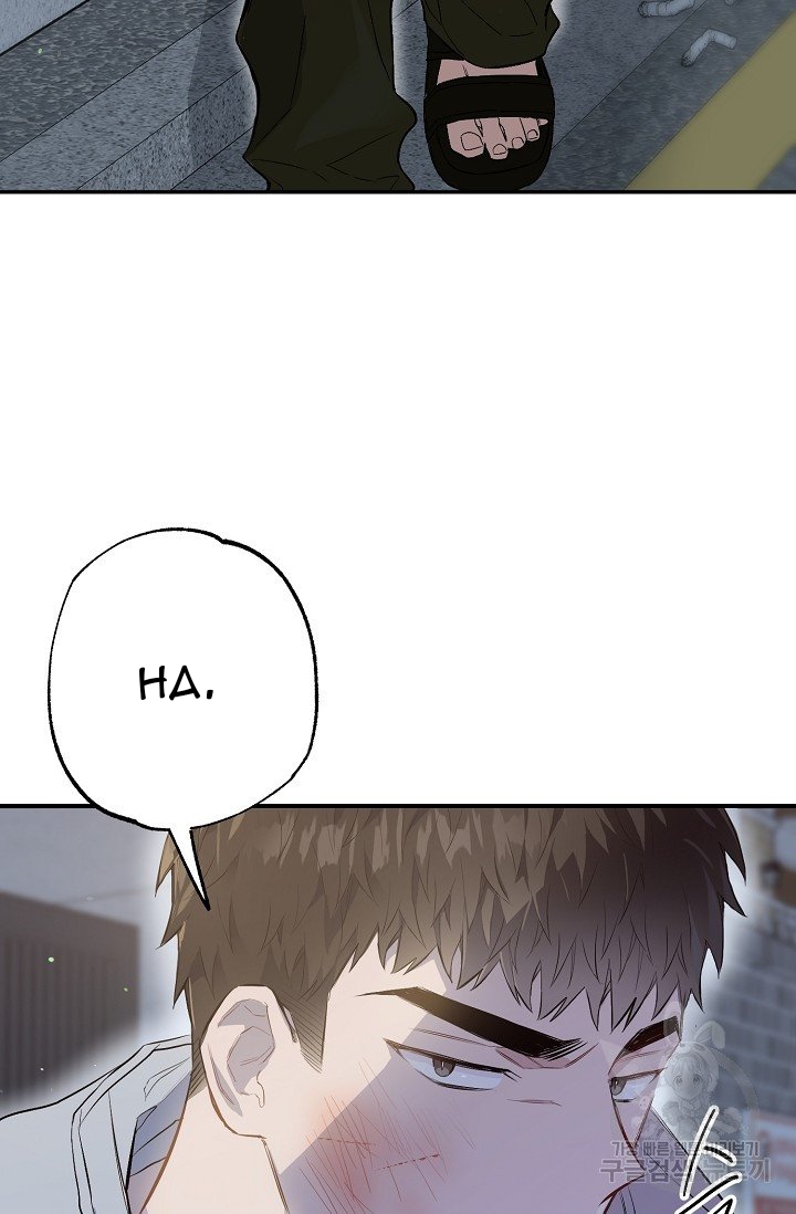 thở chung bầu không khí chapter 29 60