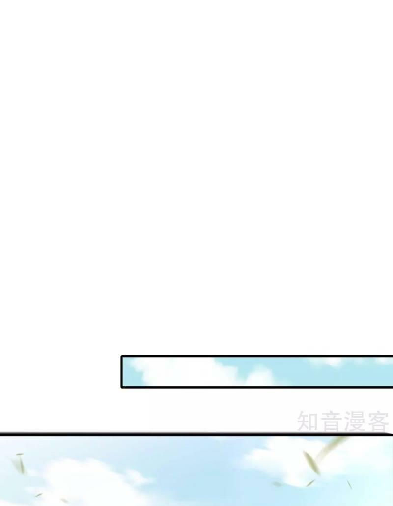 vòng bạn bè mạnh nhất của tiên giới chapter 10 43