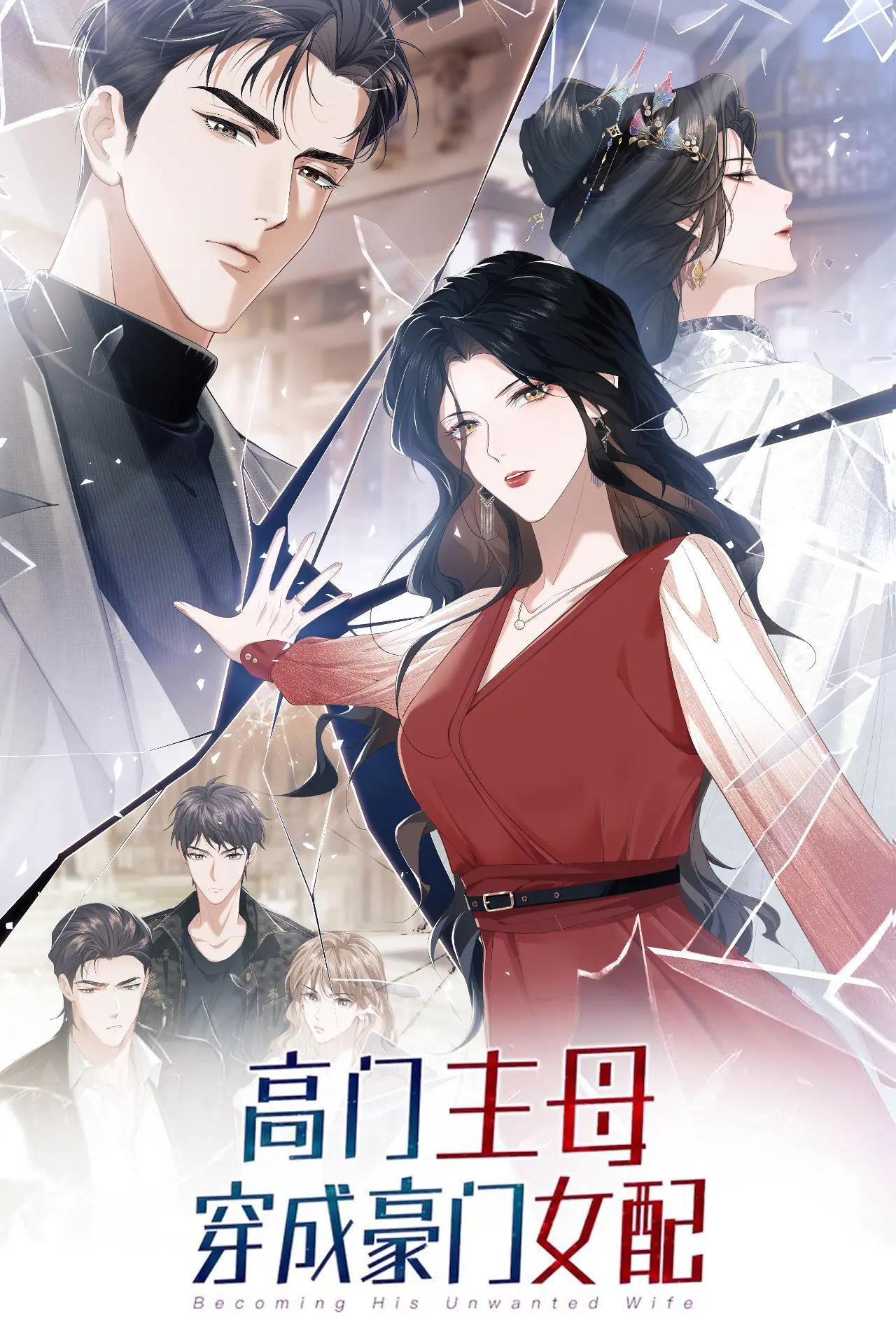 chủ mẫu cao môn xuyên không thành nữ phụ hào môn chapter 27.1 1