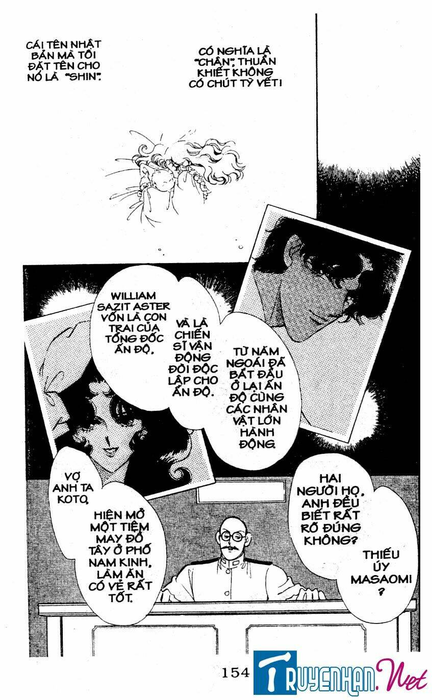 magnolia waltz chapter 9 6