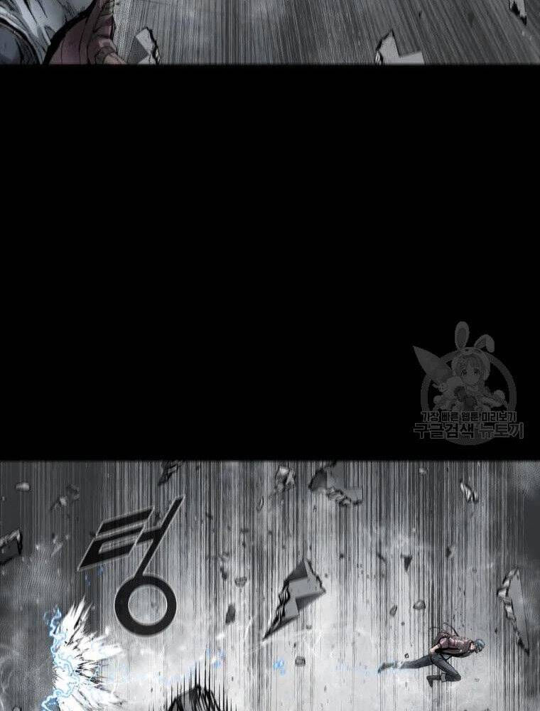 mật mã mê cung chapter 35 61