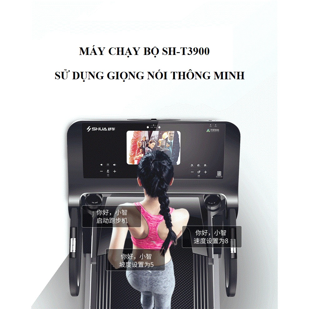 Máy chạy bộ SHUA E6 SH-T3900