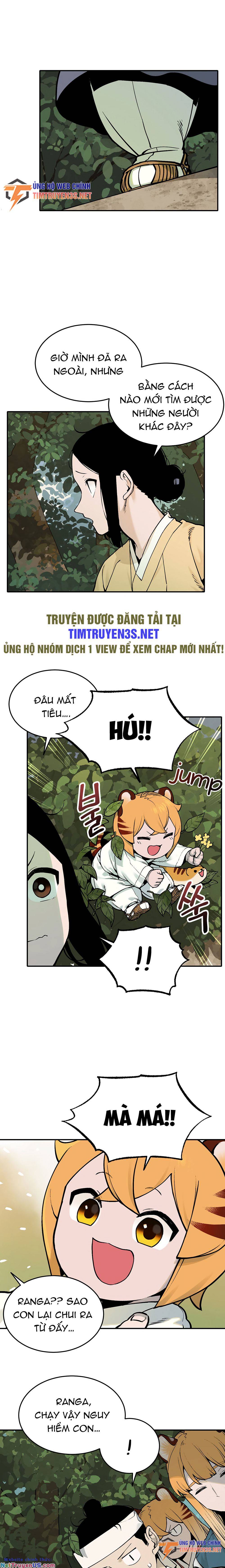 sự lụi tàn của usuzumi chapter 54 12