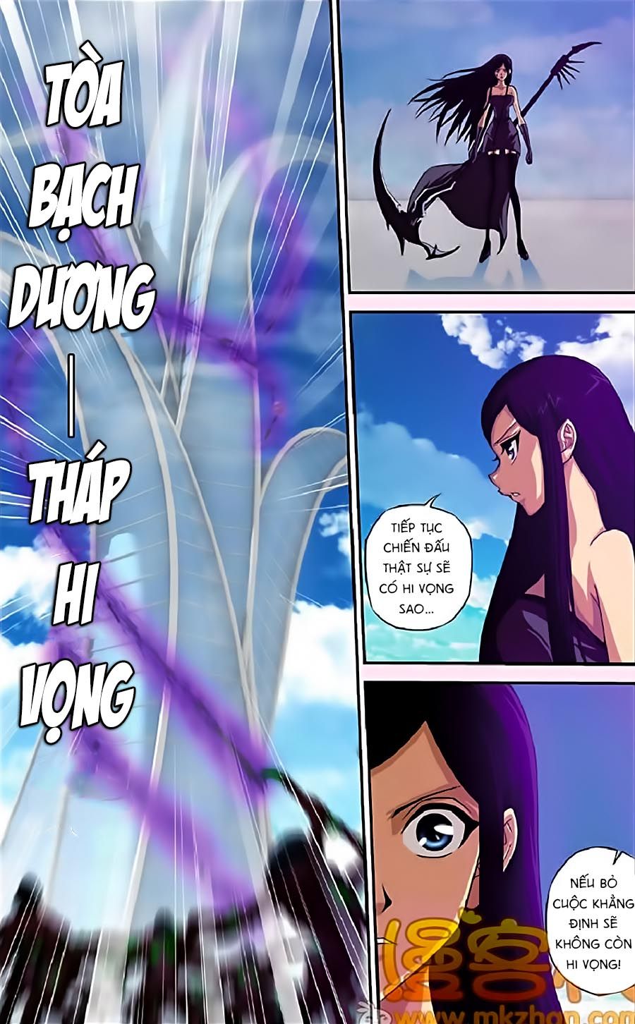 thâu tinh cửu nguyệt thiên chapter 323 5