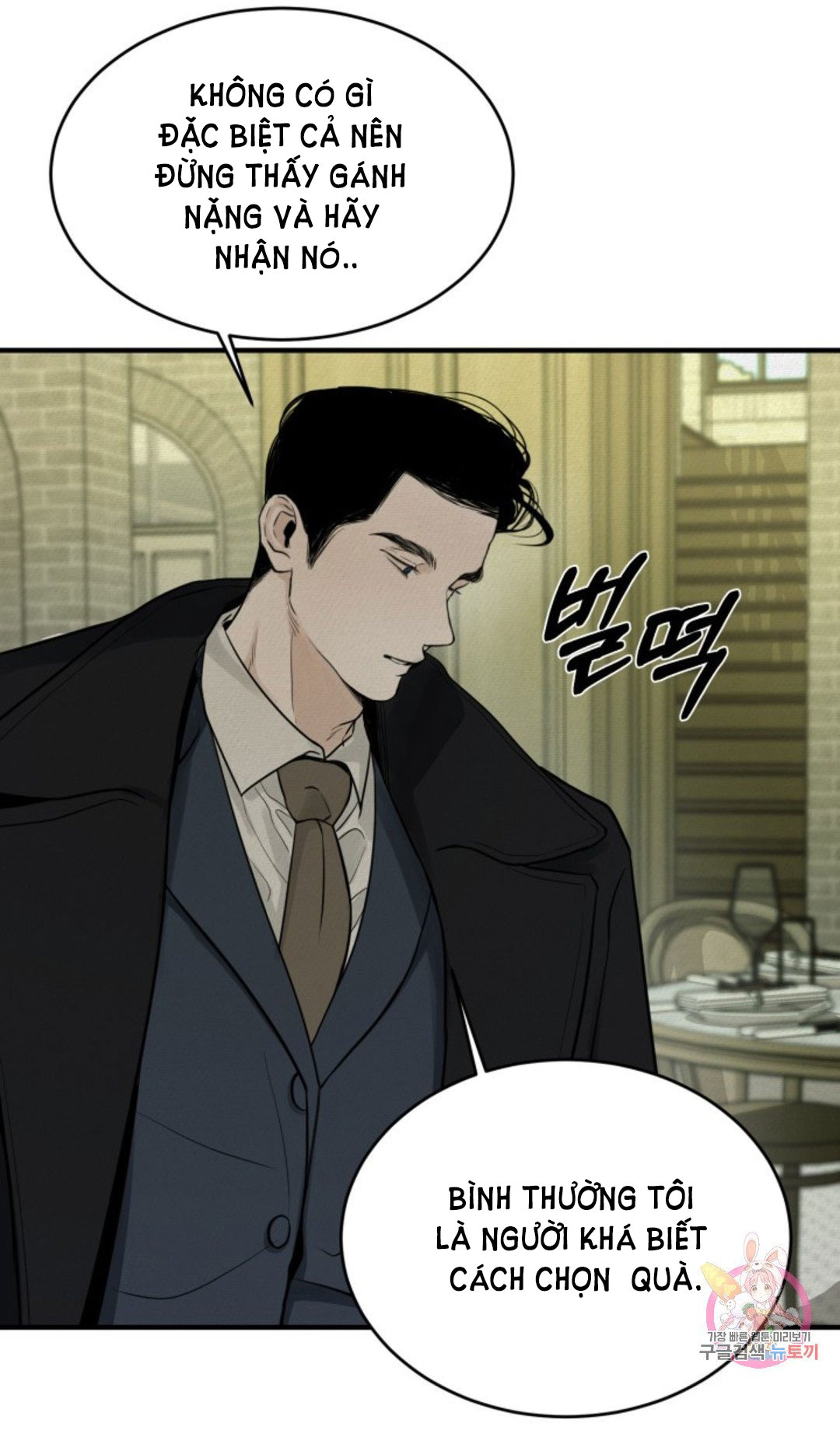 những người đàn ông đã lên giường tôi chapter 22 7