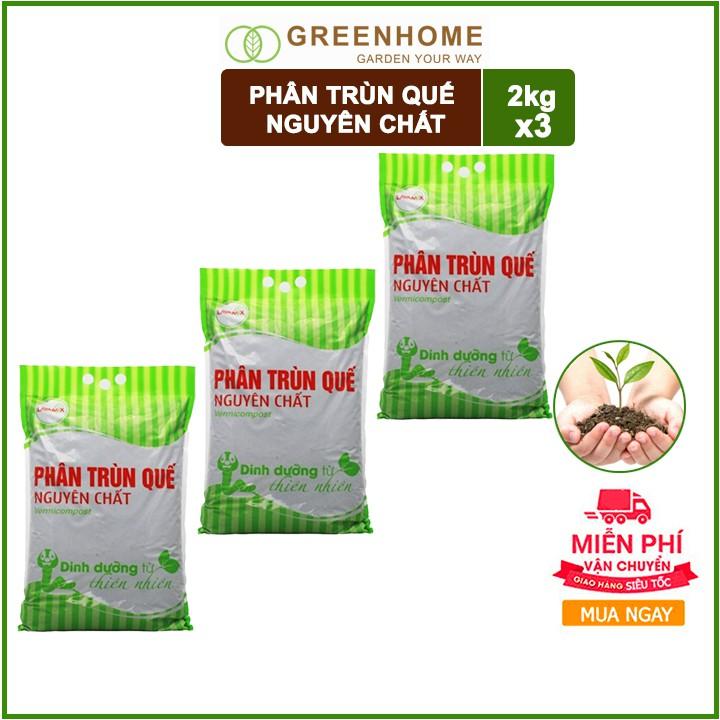 Bộ 3 bao 2kg Phân trùn quế nguyên chất - Bổ sung dinh dưỡng, cải tạo đất