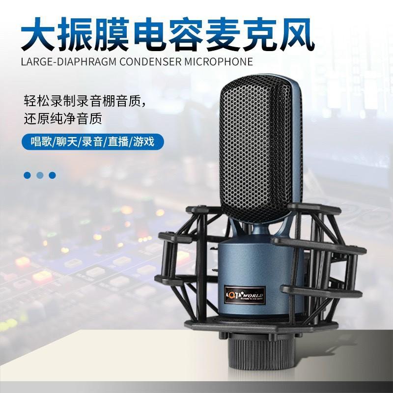 Trọn bộ combo thu âm livestream karaoke soundcard K300 micro ALC290 tặng full phụ kiện cao cấp bảo hành vàng 12 tháng