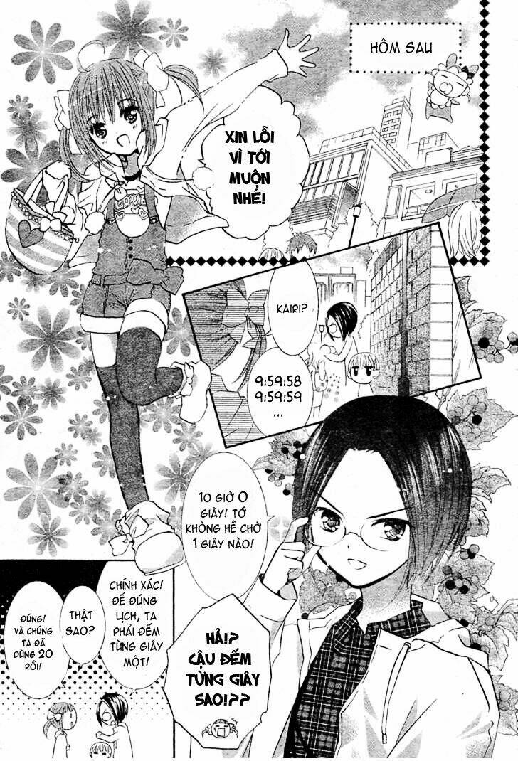 shugo chara! encore chapter 3 8