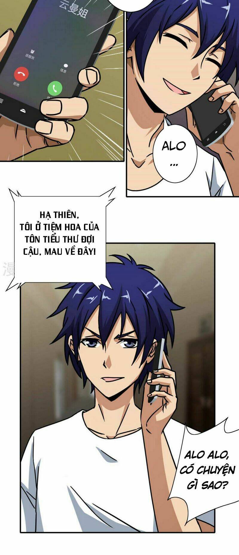 hộ hoa cao thủ tại đô thị chapter 38 21