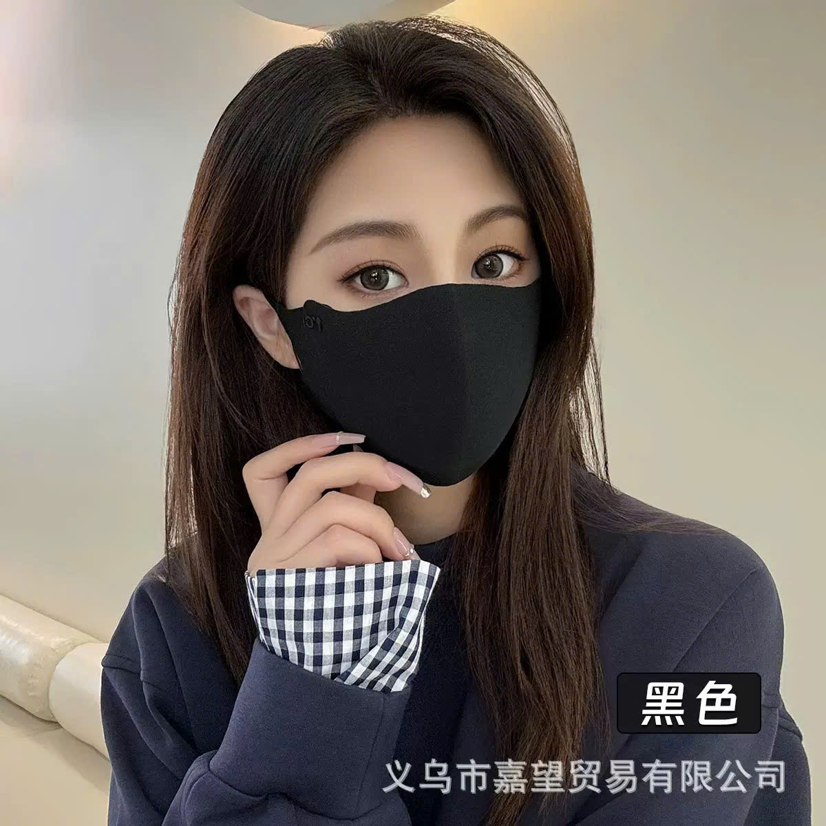 KHẨU TRANG COTTON KHÁNG KHUẨN CHÓNG TIA UV DÀNH CHO NỮ