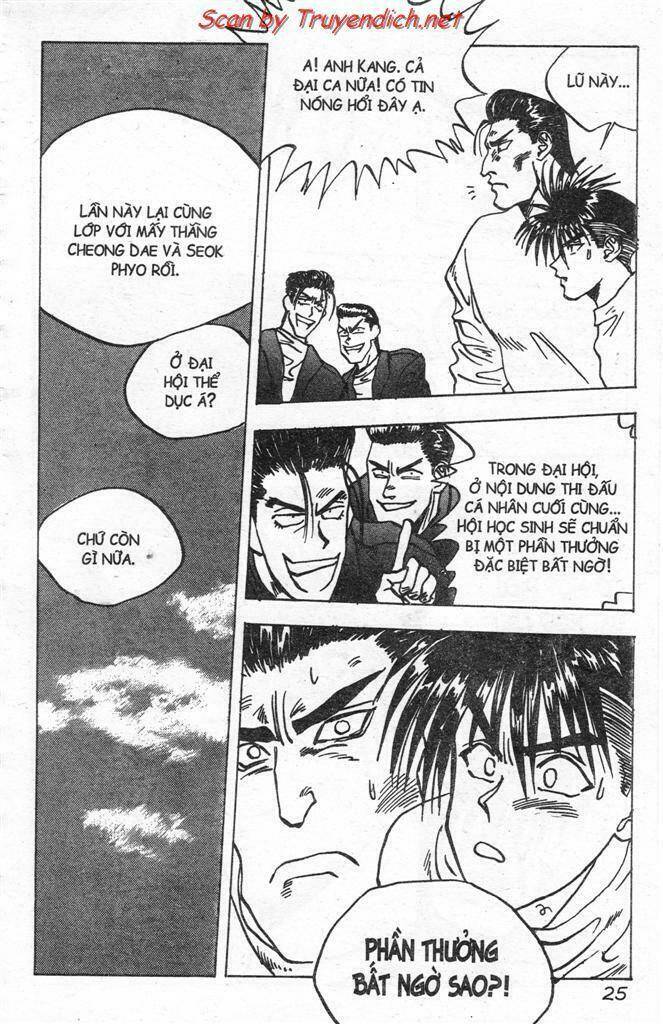 lights out chapter 39 7