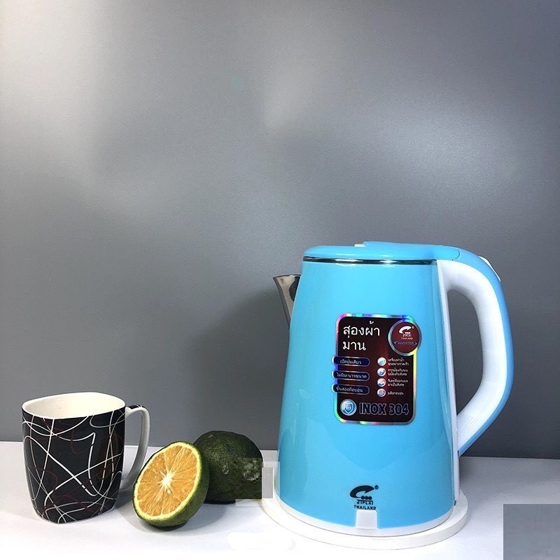 Ấm siêu tốc Thái Lan 2,5 lít