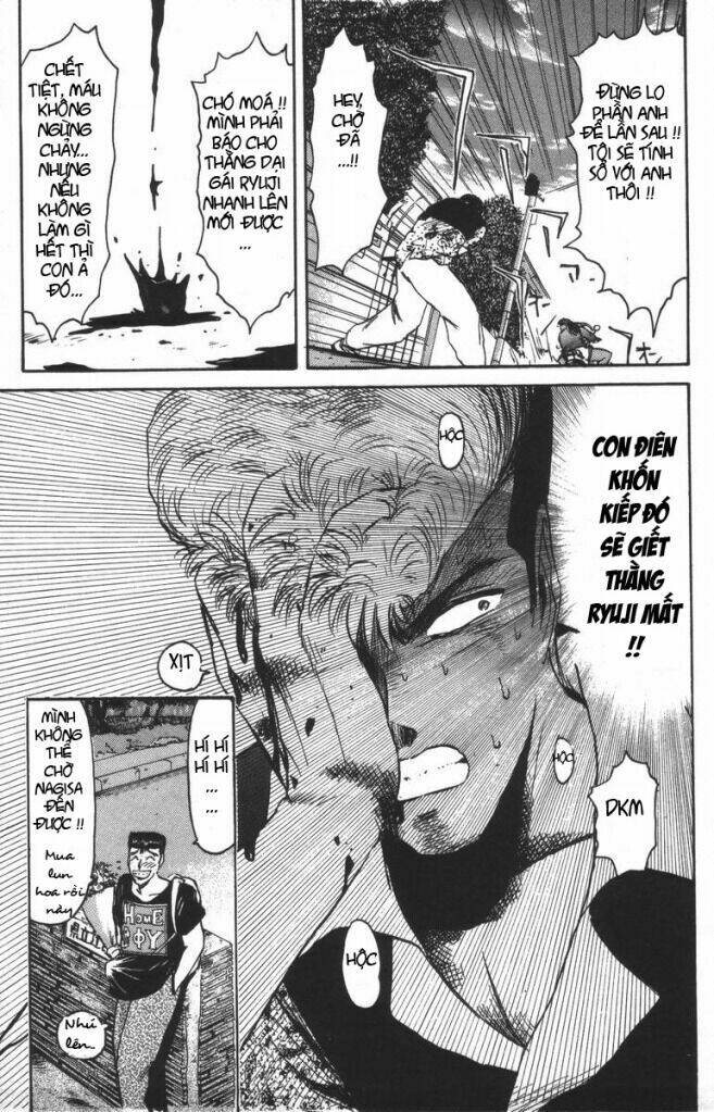 shonan junai gumi chapter 100 23