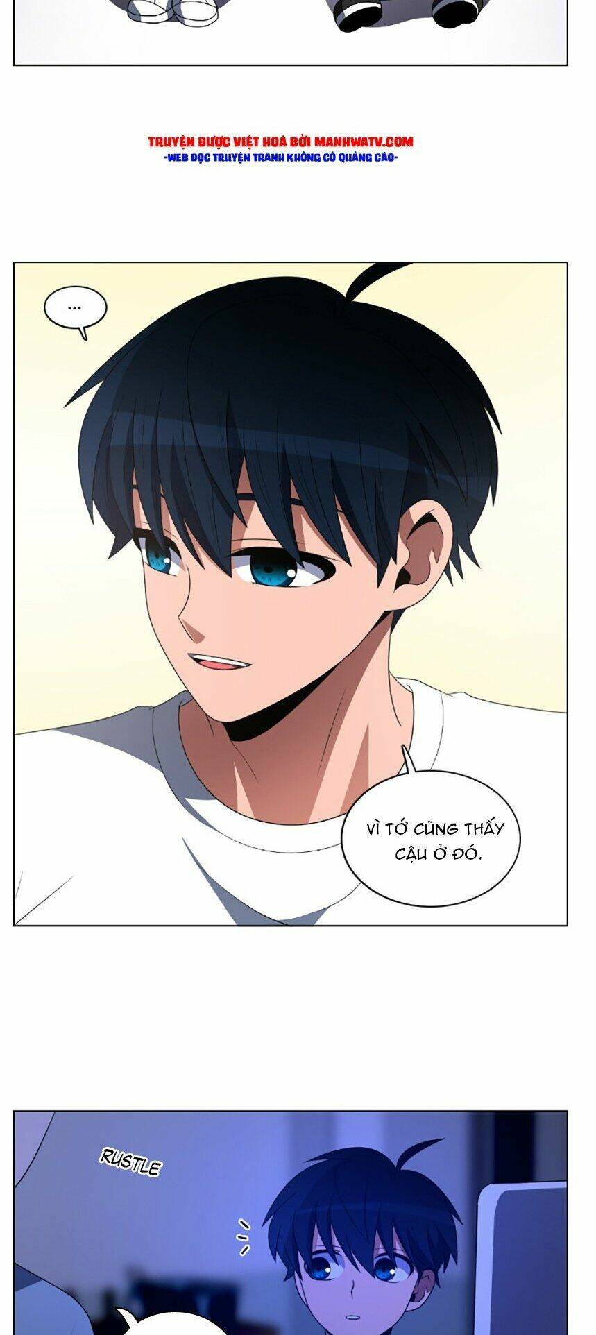 no scope chapter 75 37