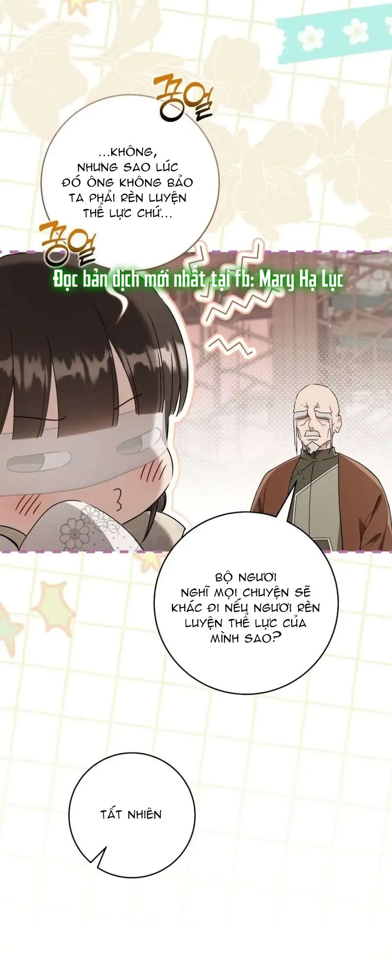 trở thành đứa cháu gái bị ghẻ lạnh trong gia tộc võ giả hùng mạnh chapter 63.2 31