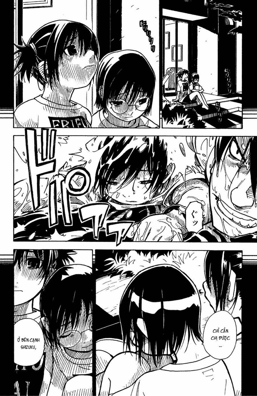 king of thorns chapter 3 14