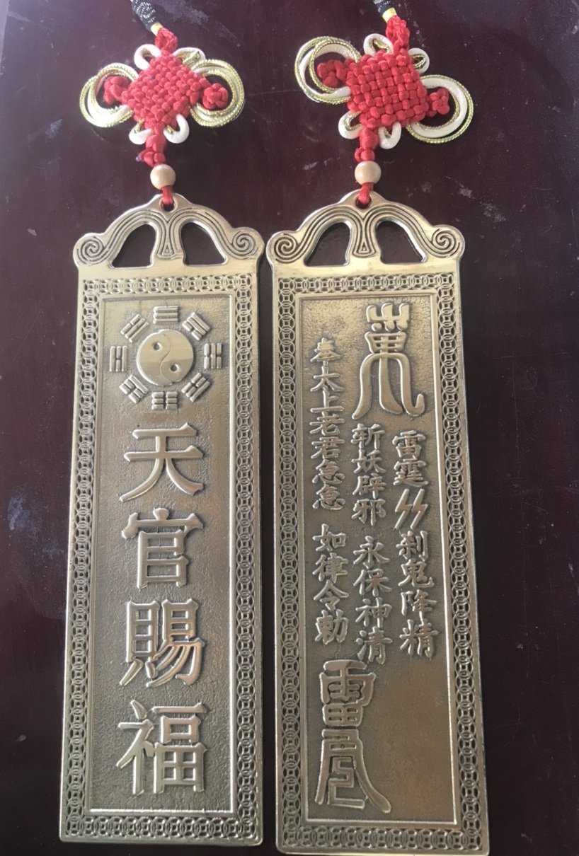Kim Bài Thiên Quan Ban Phước Phong Thủy chất liệu bằng đồng nguyên chất dài 19cm kèm dây cát tường