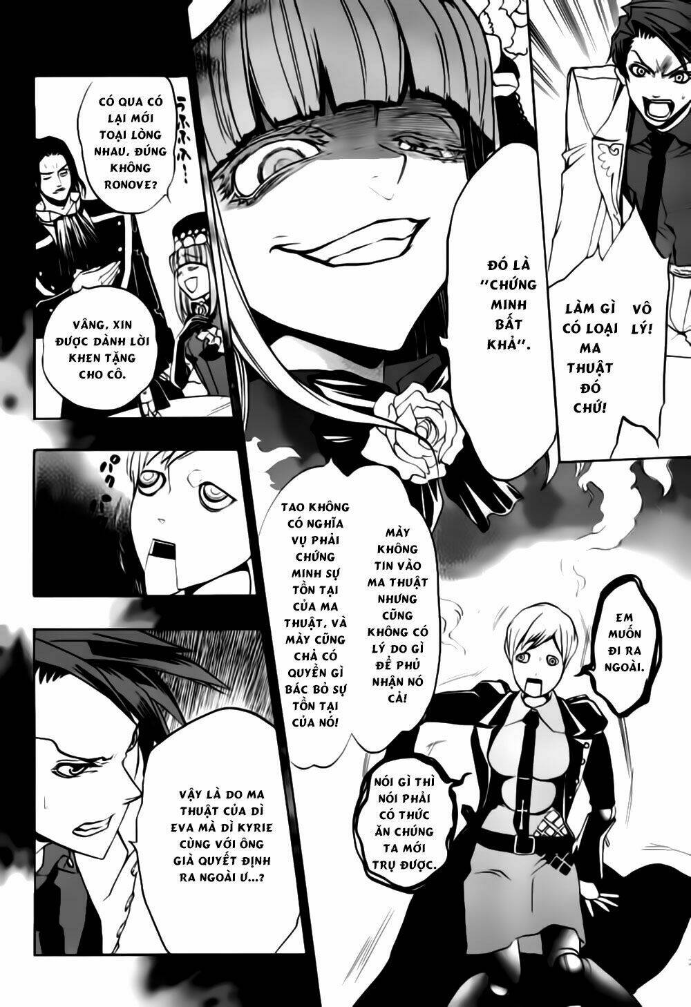 umineko no naku koro ni episode 3: banquet of the golden witch chapter 18 28