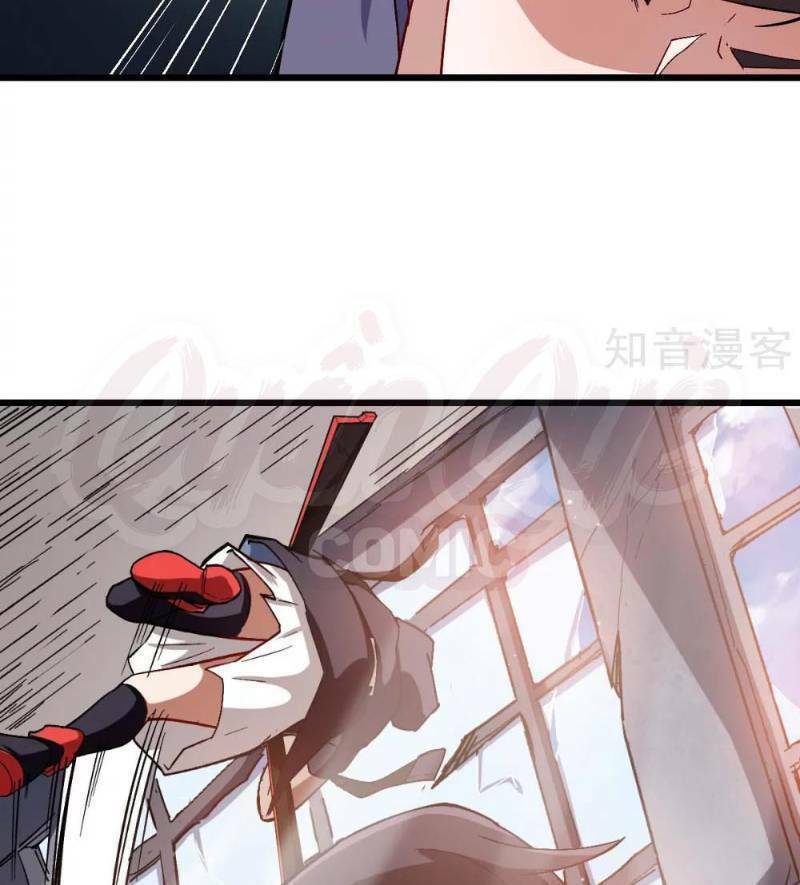 vườn trường cuồng sư hệ thống chapter 89 44