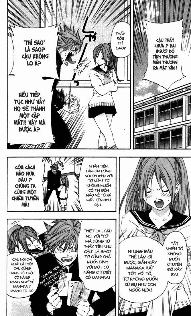 quần lót dâu tây chapter 51 12