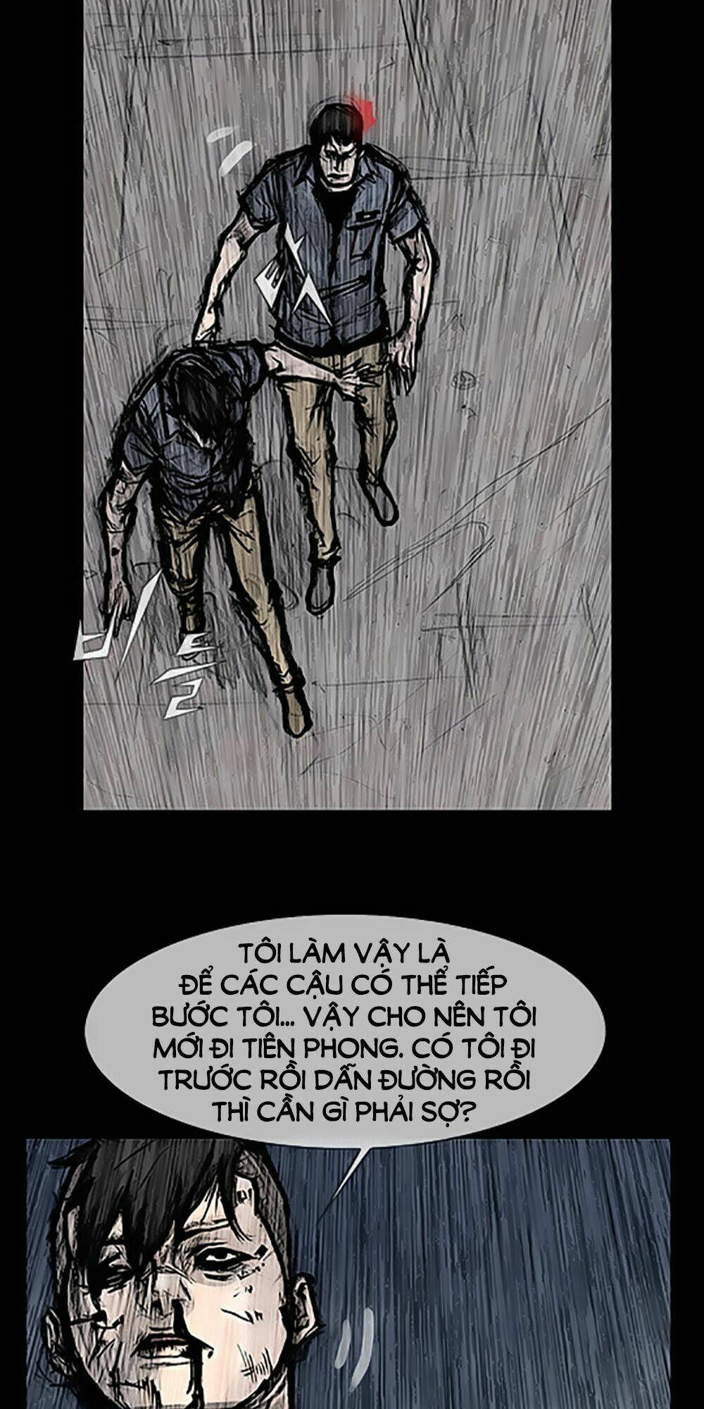 độc cô tiền truyện chapter 126 34