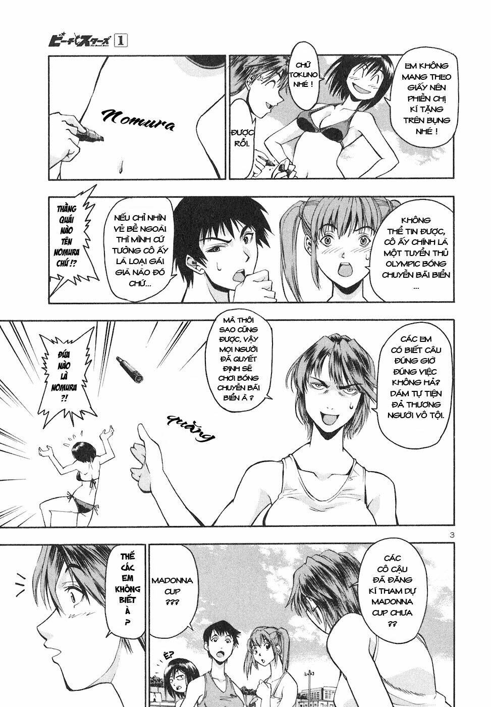 beach stars chapter 4 3