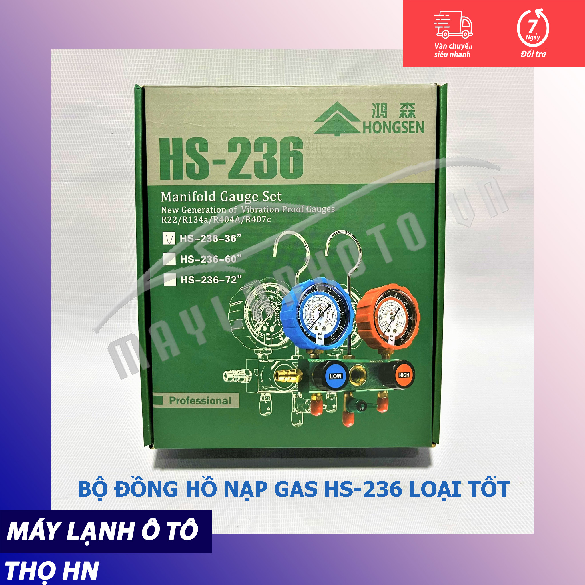 Bộ đồng hồ nạp gas, đo áp suất gas máy lạnh đôi hãng Hongsen kèm bộ dây 90cm loại tốt mã HS-236