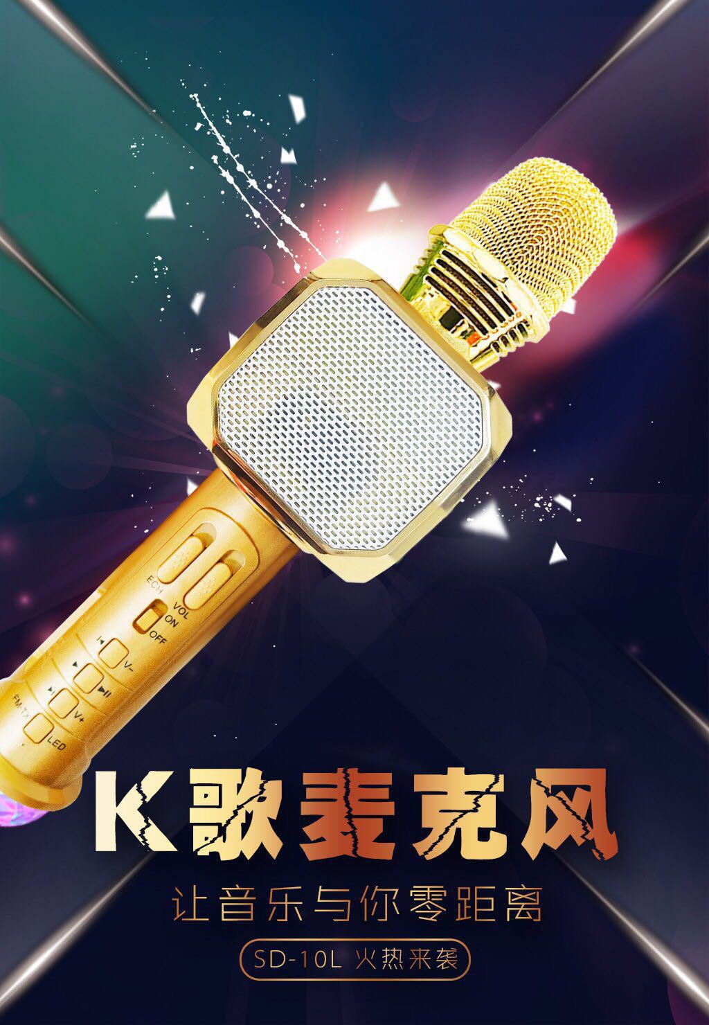 Micro karaoke Bluetooth  PF166 SD10  3 trong 1