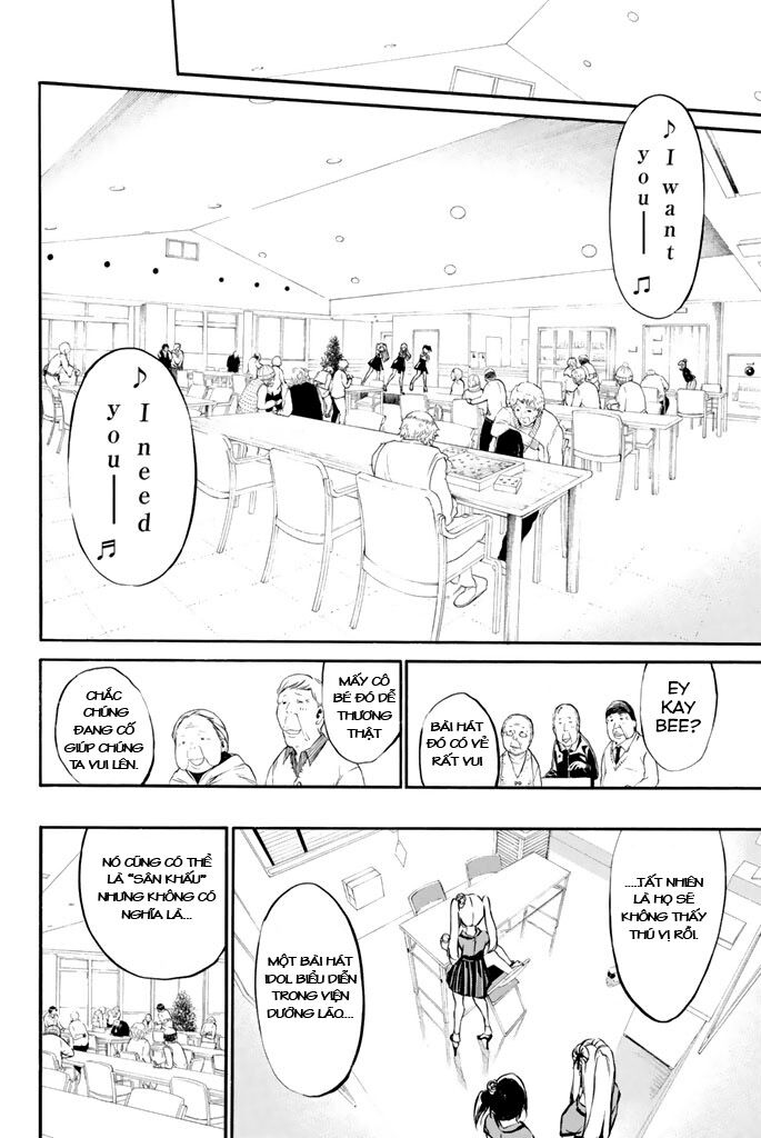 akb49 - renai kinshi jourei chapter 71 6