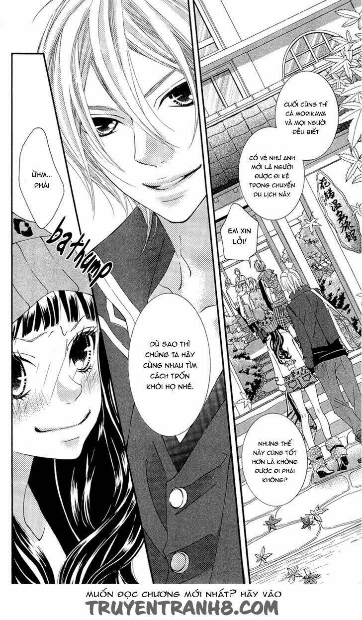 himitsu no ai chan chapter 16 15