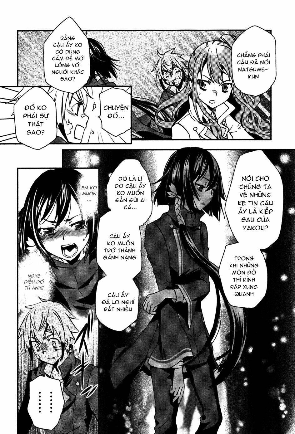 tokyo ravens chapter 11 23