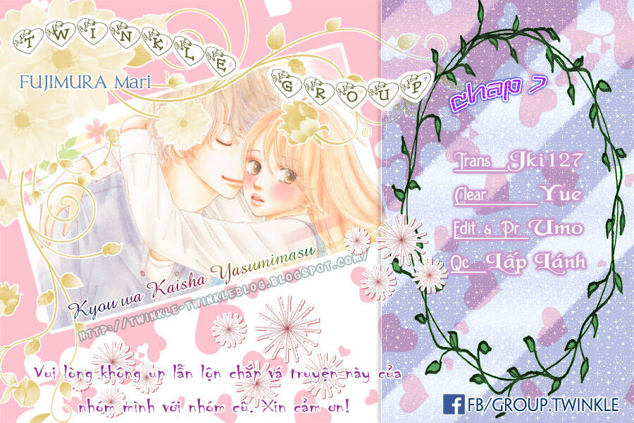 kyou wa kaisha yasumimasu. chapter 7 3