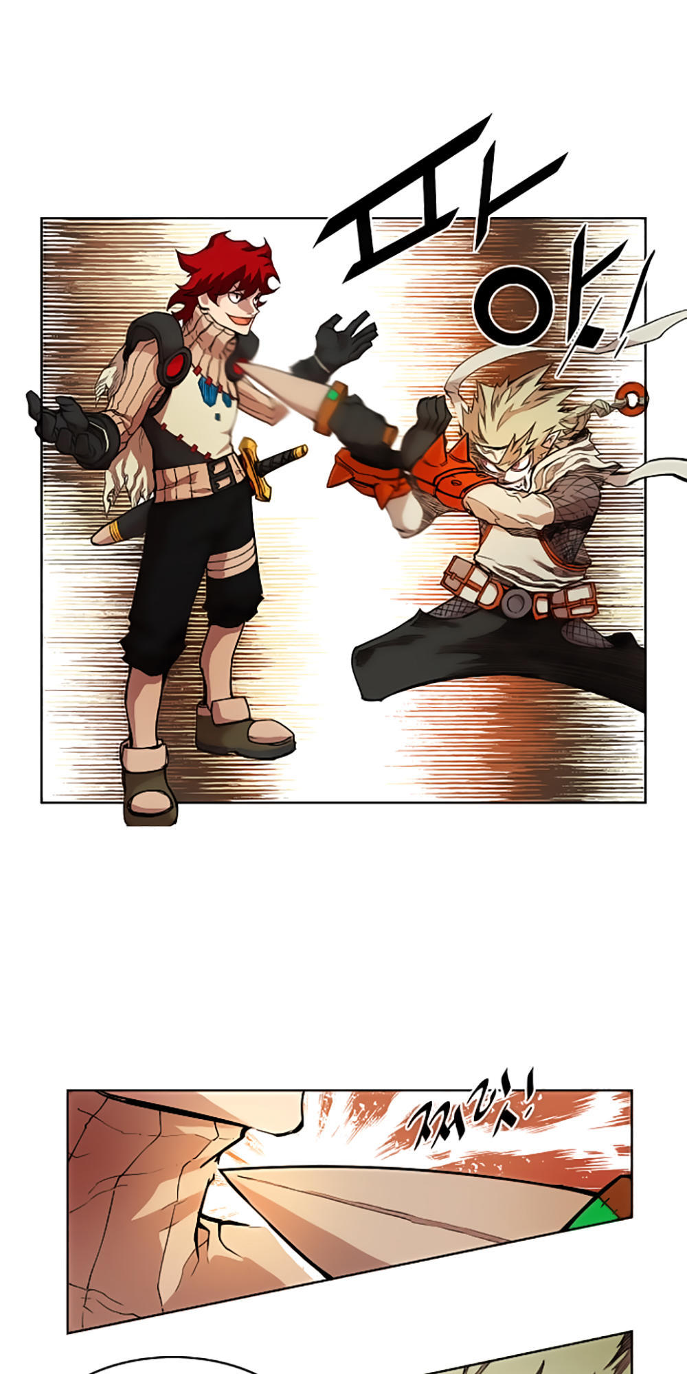 hard core leveling warrior chapter 15 28