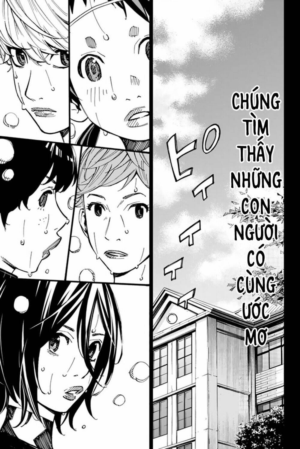 sayonara watashi no cramer chapter 6 16