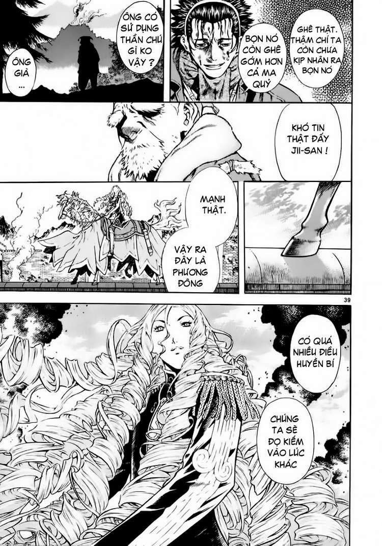 shin angyo onshi (tân ám hành ngự sử) chapter 33 37