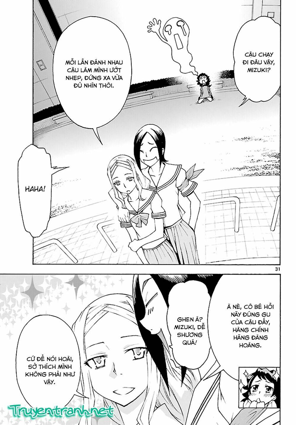 popcorn avatar chapter 18 34