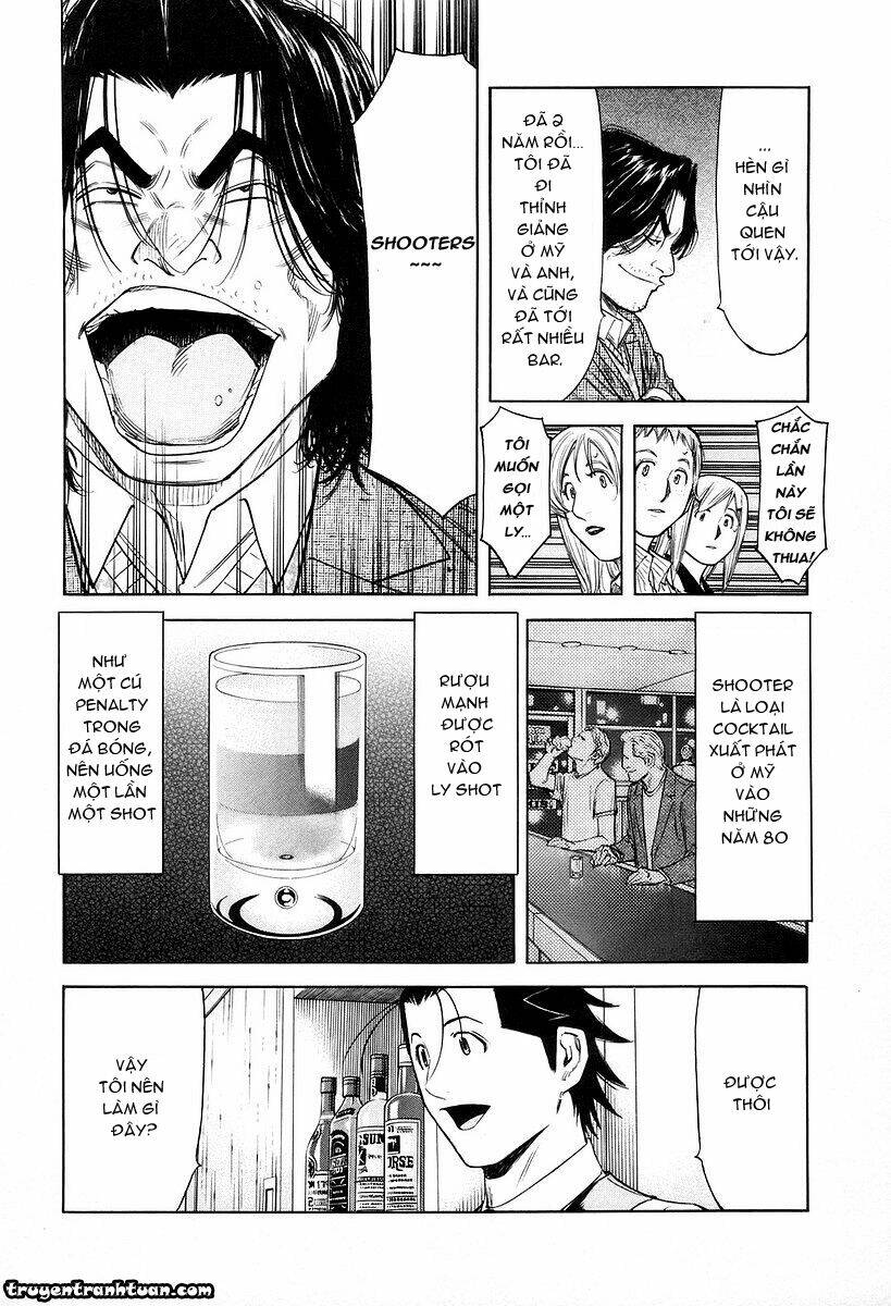 bartender chapter 74 11