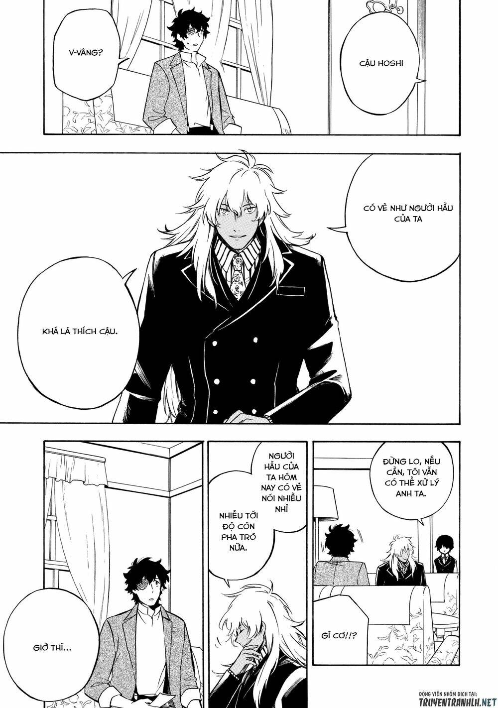 mouryou shoujo chapter 8 24