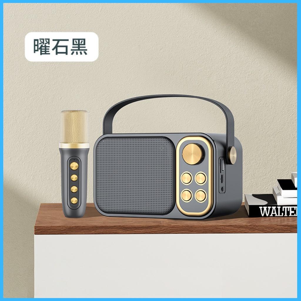 Loa Karaoke Bluetooth Mini YS-103 Kèm 1 Micro Không Dây Công Suất 5W Âm Thanh Siêu Hay-Loa Karaoke Mini Bluetooth