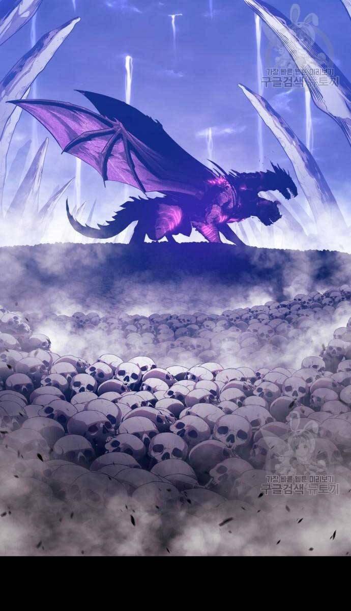 Gậy Gỗ Cấp 99+ chapter 72.5 112