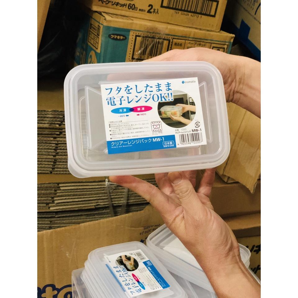 Hộp đựng thực phẩm Inomata Nhật Bản 1.1L chịu nhiệt lò vi sóng, tủ đông lạnh Nhựa PP, PE cao cấp an toàn sức khỏe