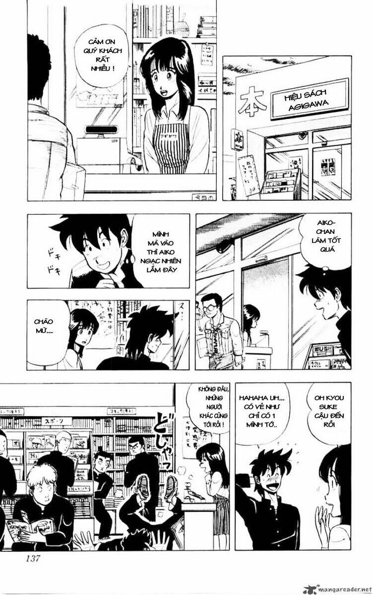 ultimate!! hentai kamen chapter 6 9