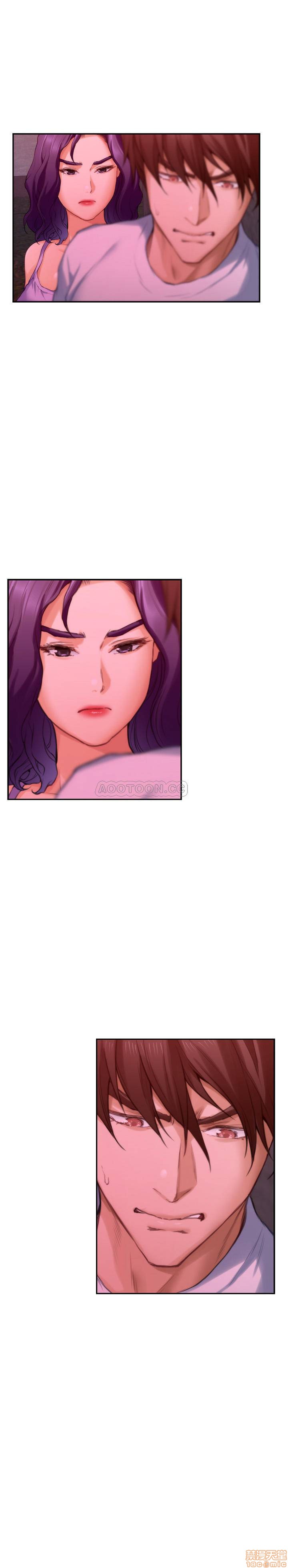 cặp đôi s chapter 79 20