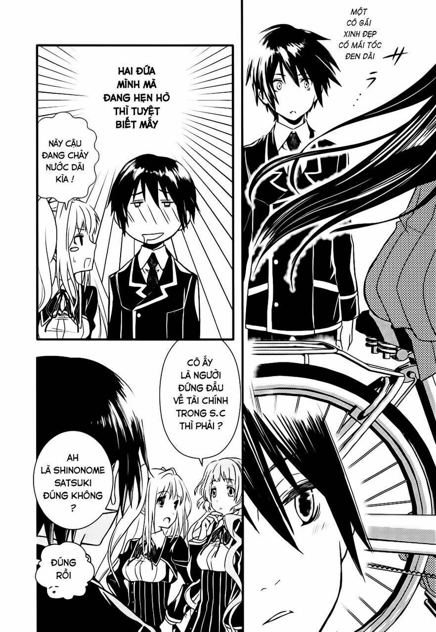 koi to senkyo to chocolate chapter 1 16