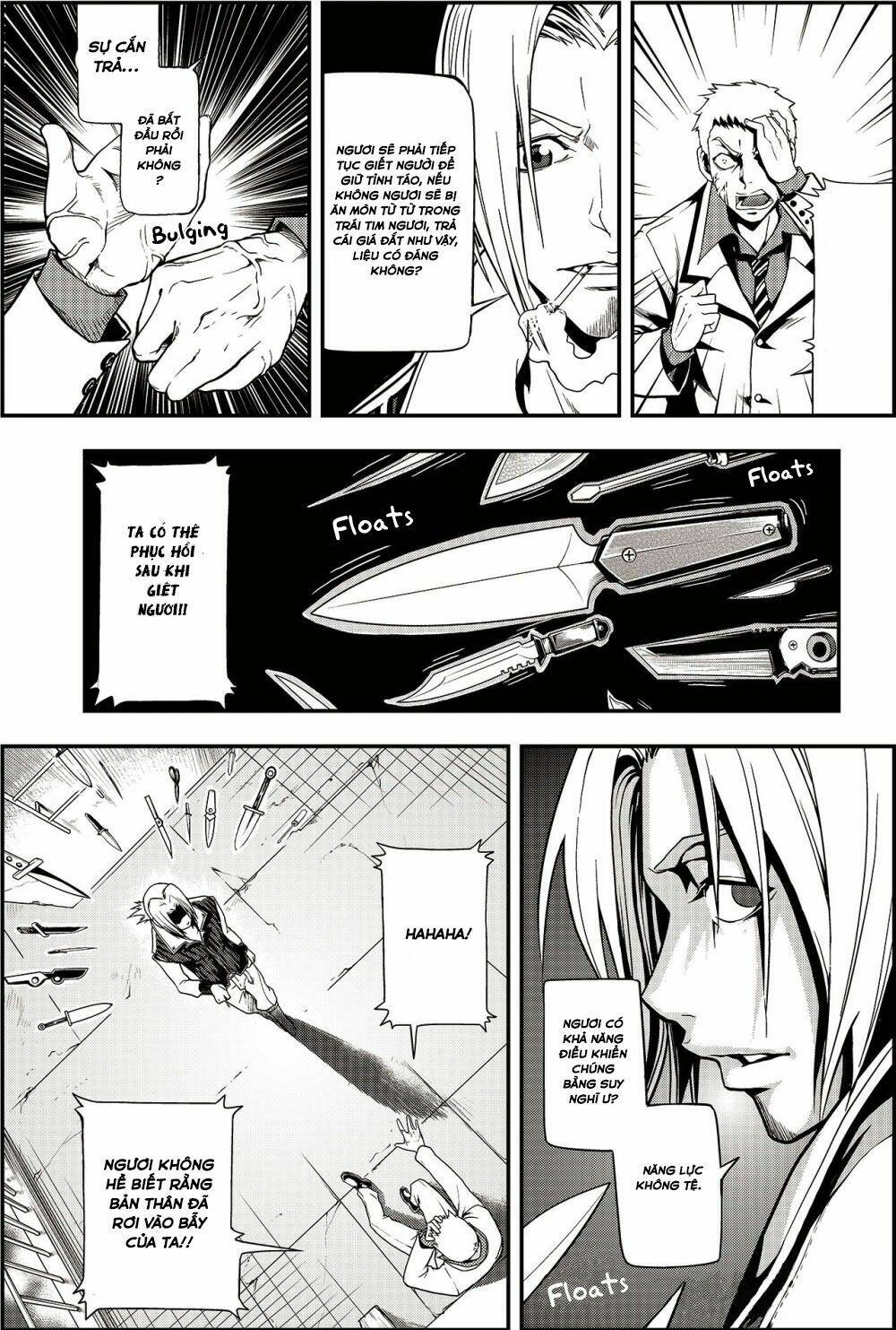 player (yang xiao hua) chapter 2 7