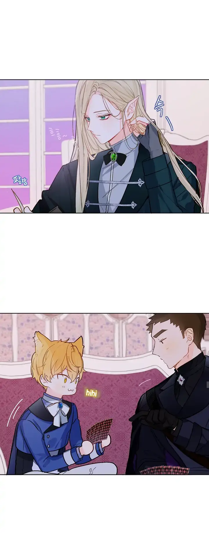 nông trại nằm cạnh hoàng cung chapter 12 23