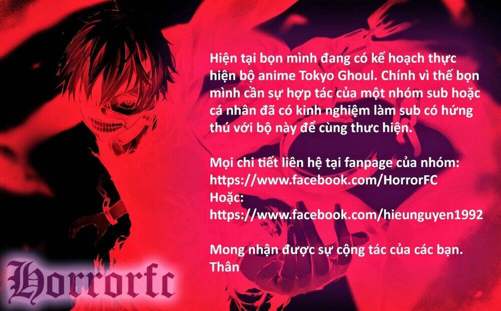 kouishou radio chapter 17 12