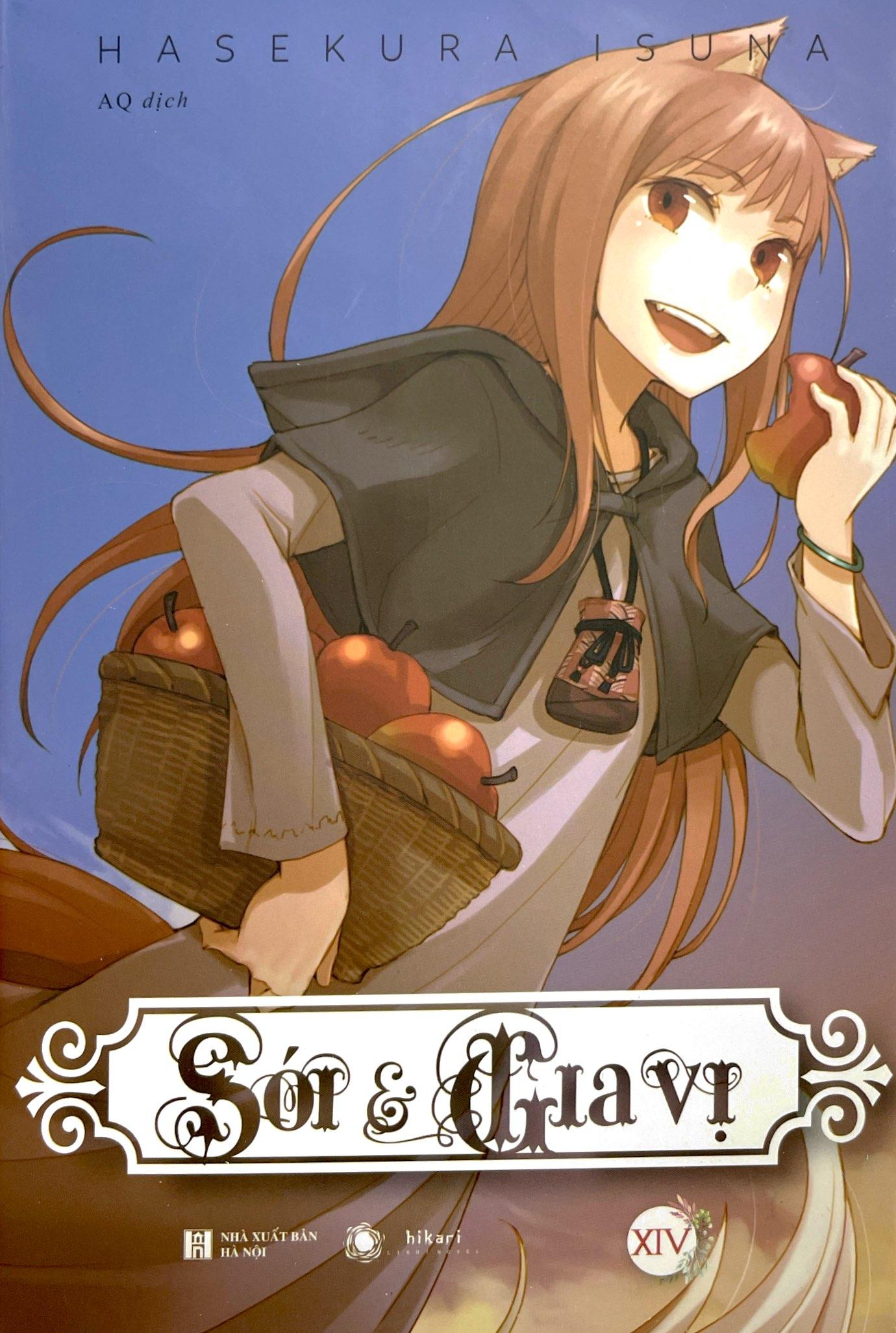 Sách Sói Và Gia Vị (Tập 14)