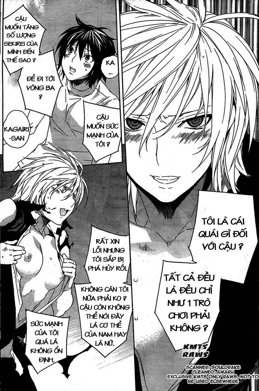 sekirei chapter 65 14