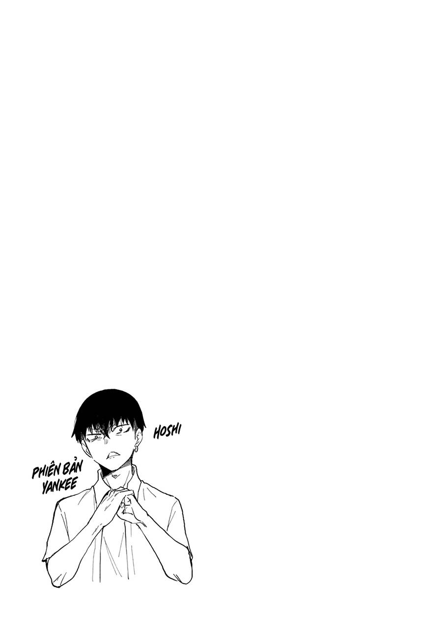 shingeki no eroko-san chapter 42.5 9